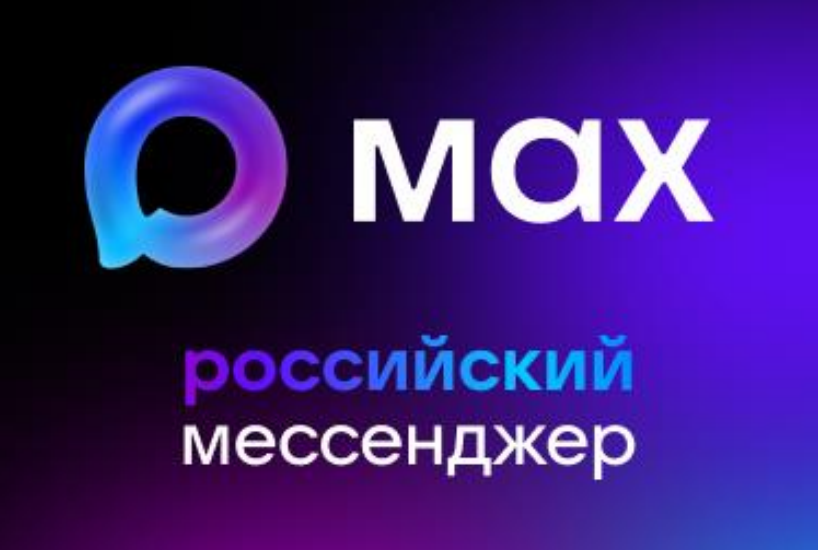 2025 09 24 14 56 22
