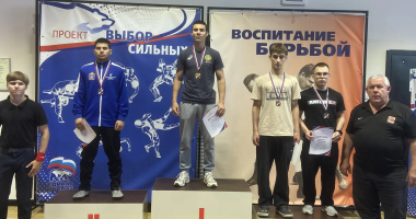 И вновь победа!