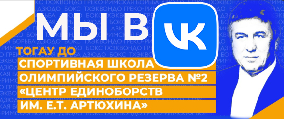 cijh2VK