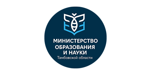 МИНОБРТАМБ