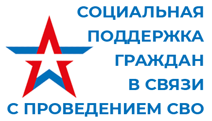 ы